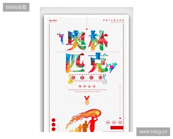 刺刀见红vs广州红?广州豹、陕西联合赛前海报疑似互动 刺刀见红vs广州红?广州豹、陕西联合赛前海报疑似互动