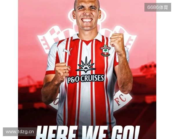 Here we go!罗马诺:罗梅乌将重返南安普顿,合同签至赛季末