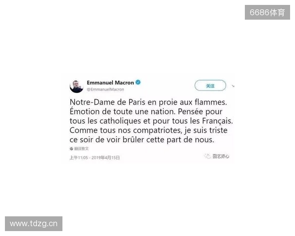 官方:穆阿尼因下巴受伤退出法国本期名单,补招托万递补 官方:穆阿尼因下巴受伤退出法国本期名单,补招托万递补