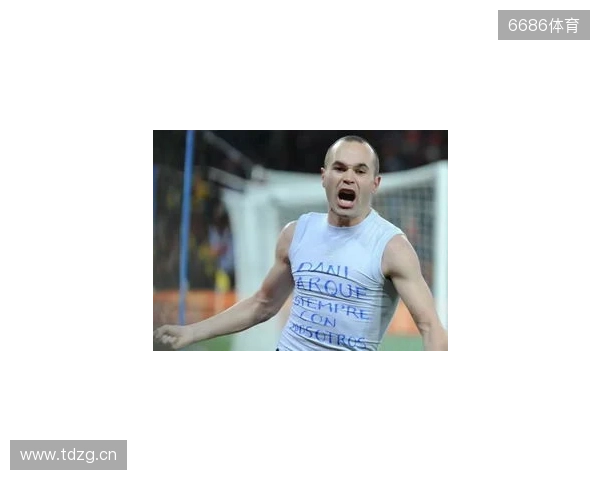 涉嫌诈骗?伊涅斯塔回应:我们坚决否认秘鲁方面的指控 涉嫌诈骗?伊涅斯塔回应:我们坚决否认秘鲁方面的指控