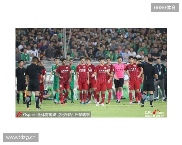 土耳其足协：1024名涉嫌赌博的球员被移交至纪律委员会调查