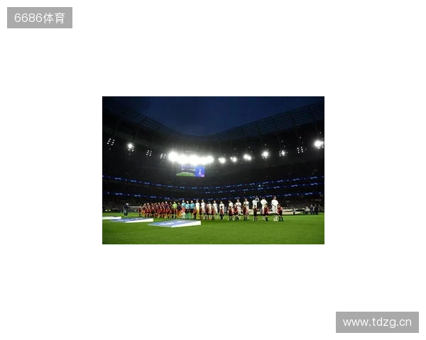 记者：热刺新球场在英国堪称顶级，曼联可参考热刺的成功经验