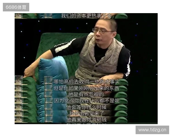 攻入绝平世界波！孙康博：过程很艰难，但我们就是奔着金牌来的