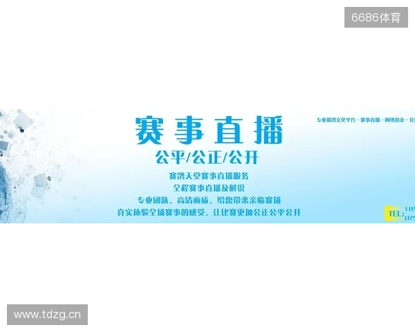 直播吧全民频道上新啦!一张图带你解锁“你身边的联赛” 直播吧全民频道上新啦!一张图带你解锁“你身边的联赛”