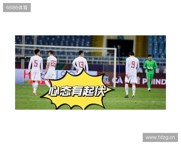 北青:国足如果安排冬训,完全可以考虑与U22国足同地同步进行 北青:国足如果安排冬训,完全可以考虑与U22国足同地同步进行