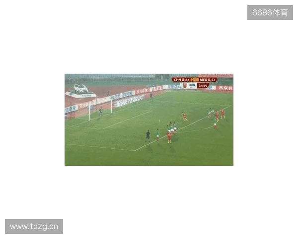 半场-U22国足0射门蒯纪闻险造对方乌龙 U22国足0-0乌兹别克斯坦