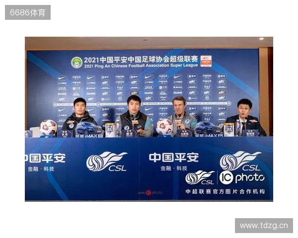 成都蓉城赛前:明天会拿出百分百的斗志全力拼搏,争取拿下三分! 成都蓉城赛前:明天会拿出百分百的斗志全力拼搏,争取拿下三分!