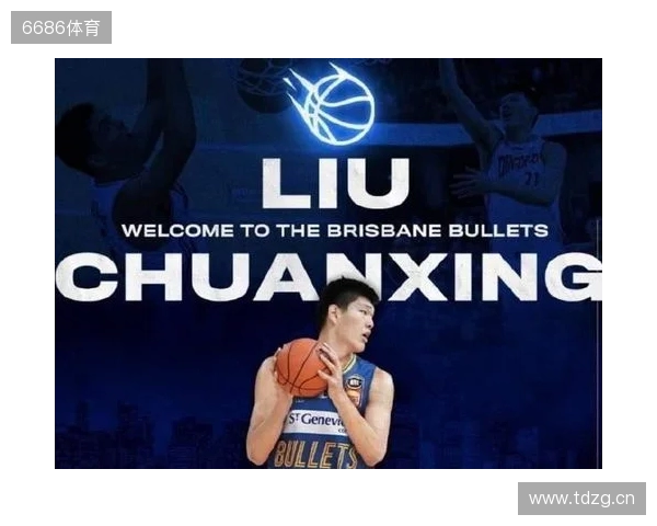 带货力拉满！李嗣镕拍摄津门虎商城宣传片，加盟至今仍未出场参赛