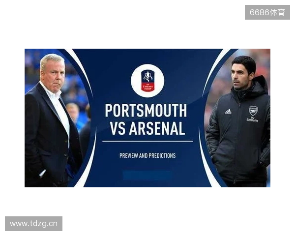 维卡里奥：枪手第2球视线会被干扰但影响不了局势 我们缺乏斗志